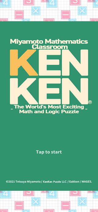 Crunchyroll: MMC KENKEN Math - Screenshot 1