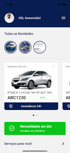 Brasil Car Screen 2