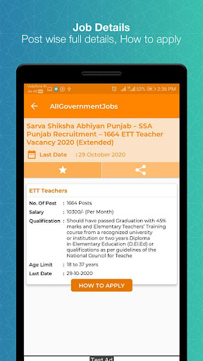 Government Jobs Sarkari Naukri Screenshot 3 - AppWisp.com