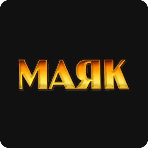Кинотеатр Маяк logo
