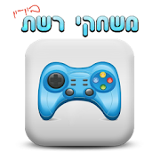 Top 10 Social Apps Like יויו משחקים - אפליקציית משחקים - Best Alternatives