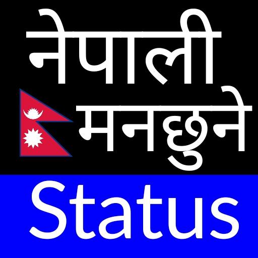 Nepali Status 2020 - Love, Lif logo