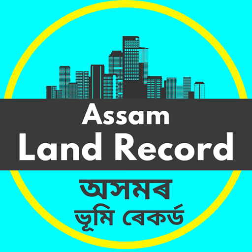 Aasam Land Record - Dharitree