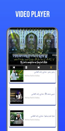 Islamic Tube - Music & Videosのおすすめ画像3