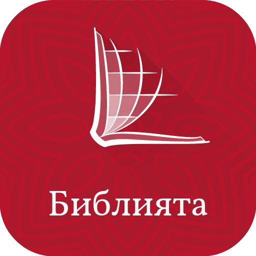 Bulgarian PR Bible 2.0 Icon
