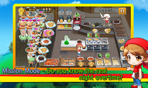 Cooking Hero - Chef Restraurant Food Serving Game screenshots 6