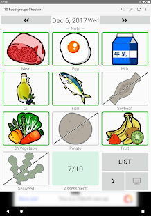 10 Food-groups Checker : simple everyday nutrition 2.2.32 APK screenshots 19