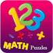Math riddles | puzzle game