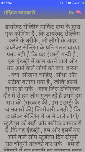 Direct Selling Market