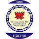 C.S.R Memorial Matriculation School - Teacher Windowsでダウンロード