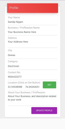Kayastha Hub Screen 2
