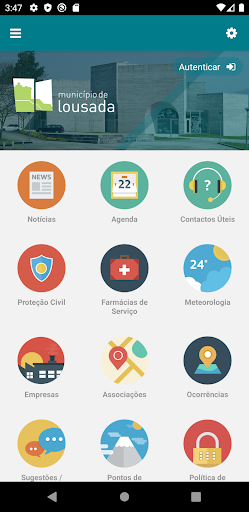 Siga Lousada Screen 2