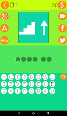 Rebus Puzzle With Answersのおすすめ画像5