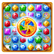 Jewels Treasures Match 3 Pro - Androidアプリ