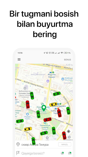 Android application Komfy Taxi screenshort