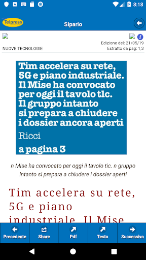 Sipario Smart Screen 3