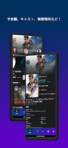 WikiFilms - 映画とテレビ番組