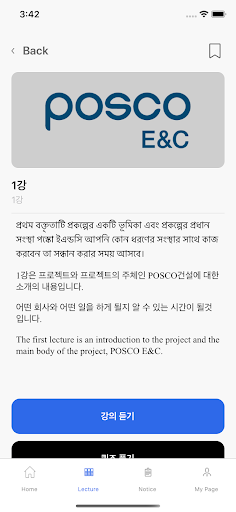 PCCT Screen 3