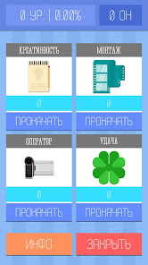 Screenshot image