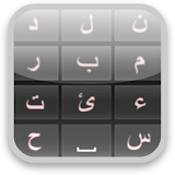 Learn arabic language icon