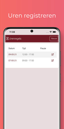 Tumion Screen 2