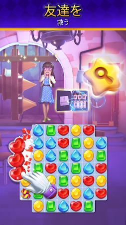 Game screenshot Secret Puzzle Society apk download