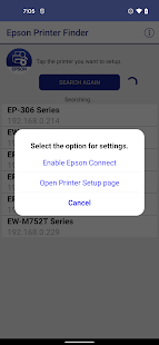 Epson Printer Finder Screenshot