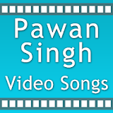 Video Songs of Pawan Singh icon