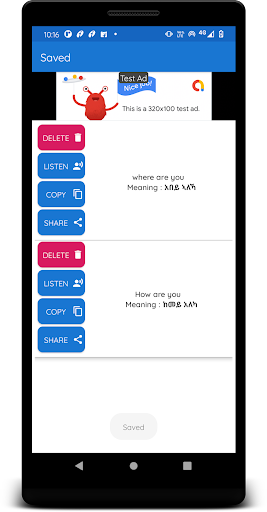 English To Tigrinya Translator