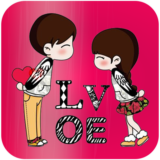 Heart Touching Love Quotes logo