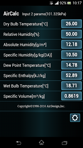 Android application AirCalc for Android screenshort
