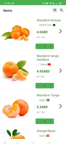 Cheapestae Screen 3
