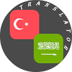 Cover Image of Скачать Turkish - Arabic Translator  APK