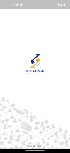 Android application Ship Cyrcle (Business) screenshort