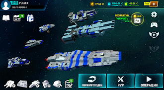 Game screenshot Starship battle mod apk