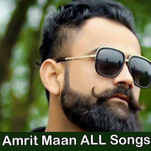 Amrit Maan Video Song Punjabi Hit Geet