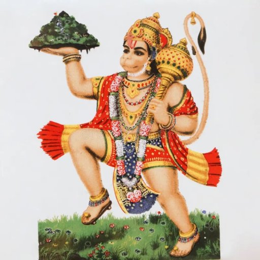 Hanuman Chalisa with Lyrics Download on Windows