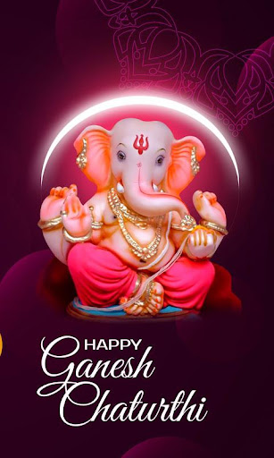 Ganesh Touch Screen 2