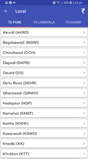 Pune Travel Guide : Timetable Screen 2