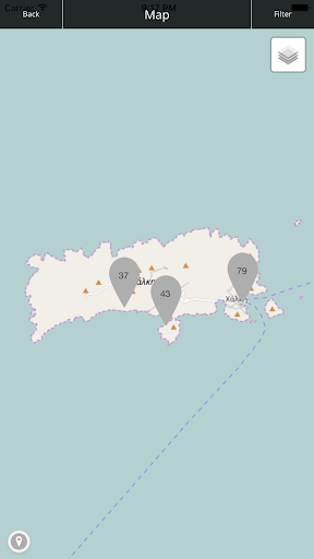 EG | Explore Halki Screen 2