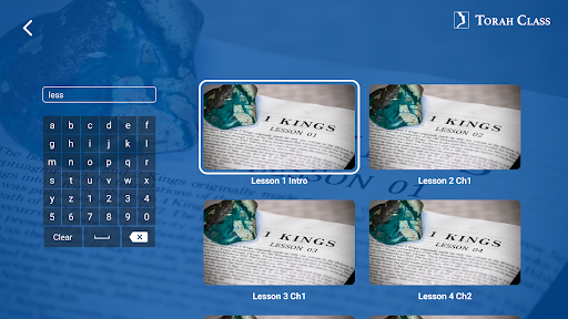 Torah Class Screen 3