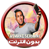 Aymane Serhani 2018 icon