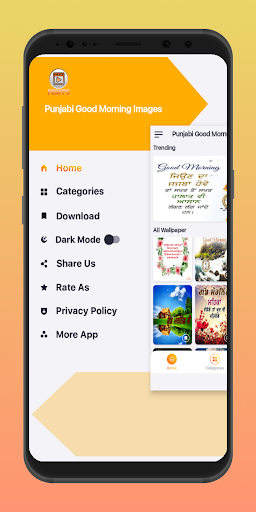 Android application Punjabi Good Morning Images screenshort
