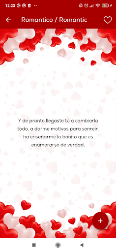 Love calculator 💘 wallpapers and love phrases