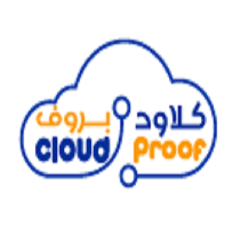 كلاود بروف logo