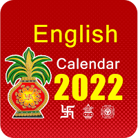 English calendar 2022