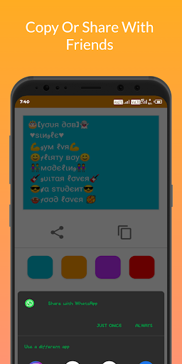 Incool Screenshot