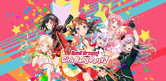 BanG Dream! Girls Band Party!