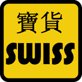 보화스위스 귀금속거래소 icon
