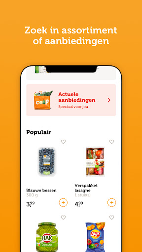 Coop Supermarkten Screen 3